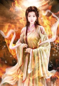 青禾街78號