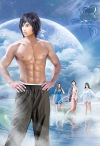 秋水蒹葭（秋水系列之一）